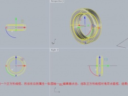 任意曲面贴图技巧 ks